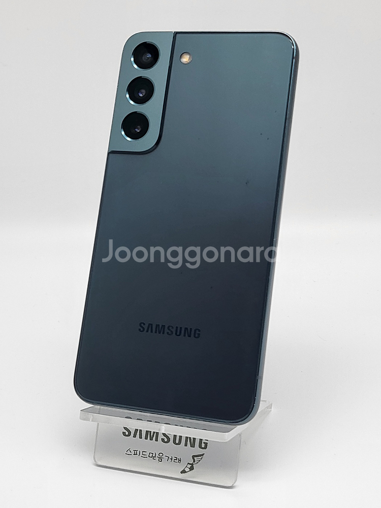[무잔상]S22 팝니다(59928)--1