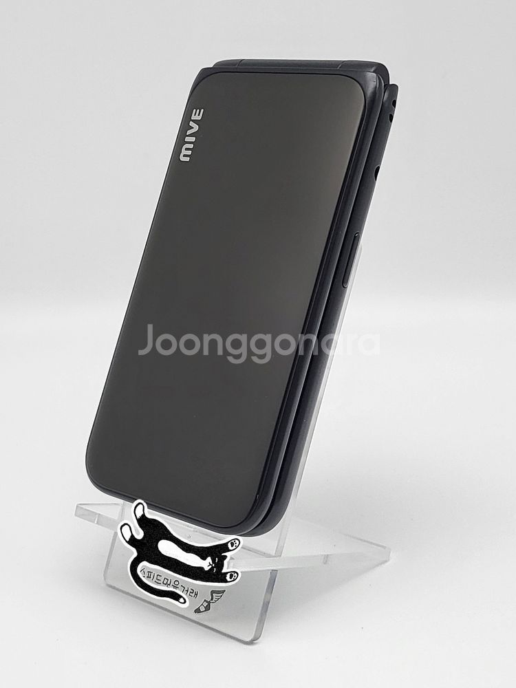 [구성품포함]스타일폴더 팝니다(59859)--0