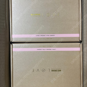 위드링크러브 에너지스쿱 러브 트윗송 러브