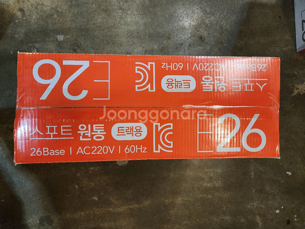 LED 레일 조명 블랙 새상품입니다스포트 원통 트랙용--2