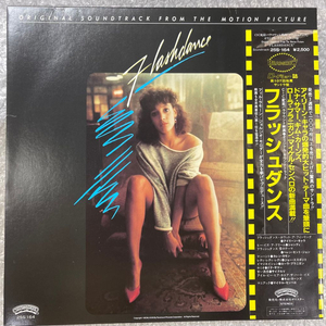 FlashDance OST