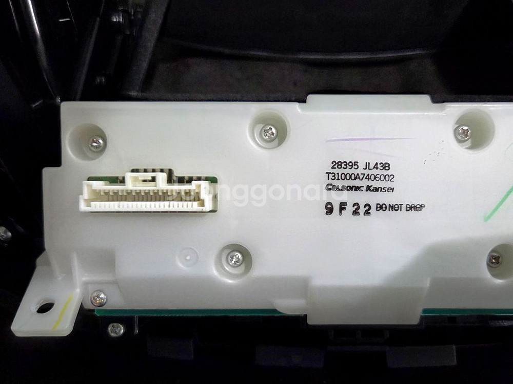 인피니티 G35 G37 G37c 집중키 송풍구 팝니다--3