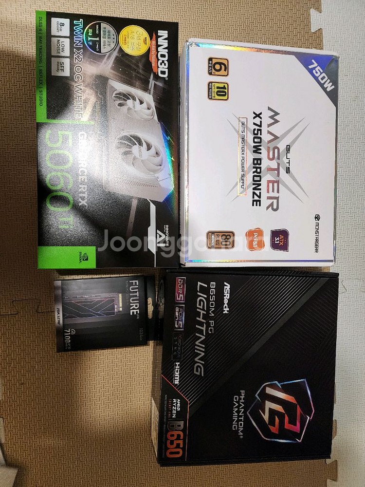 (신품) 9600x 5060ti--5