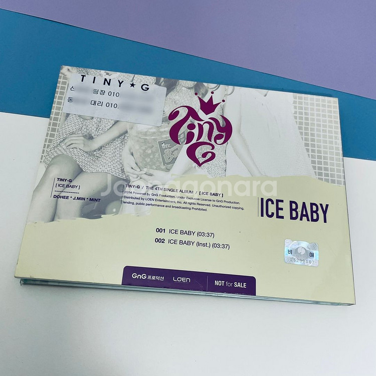 [중고음반/CD] 타이니지 4th 싱글 ICE BABY--3