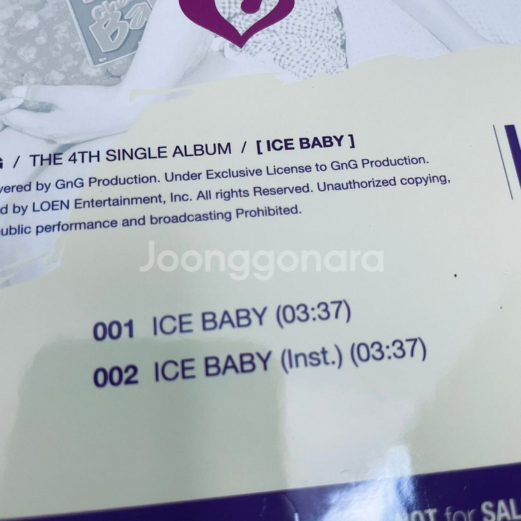 [중고음반/CD] 타이니지 4th 싱글 ICE BABY--2