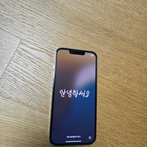 아이폰 13 Pro 화이트 256GB 팝니다배터리100