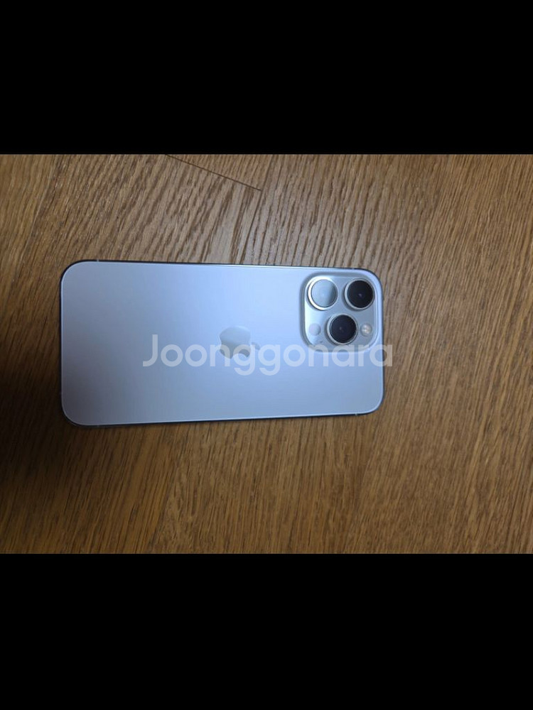 아이폰 13 Pro 화이트 256GB 팝니다배터리100--1