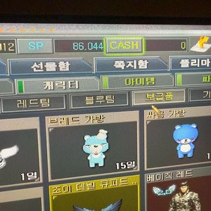 서든sp