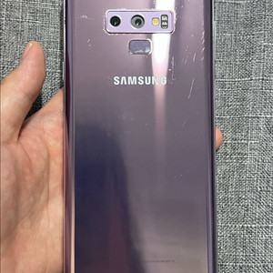 갤럭시 노트9