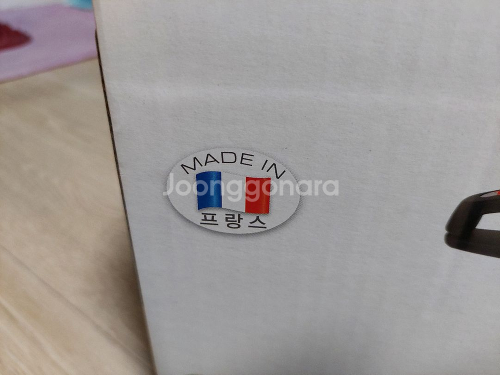 테팔 에코센서 압력솥--4
