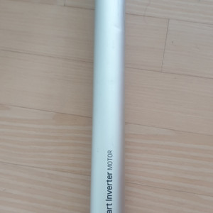 lg a9 코드제로 무선청소기 봉 (완드)