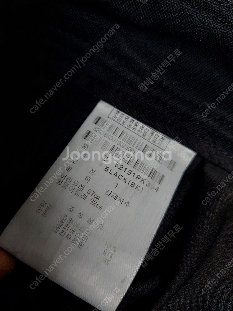 파리게이츠 골프스커트 플리츠 골프치마 앞뒤예쁨--5