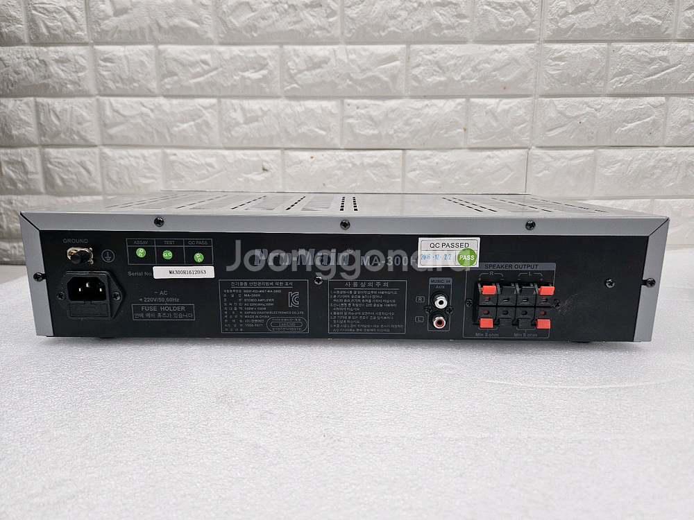 부품용 PRO-MAIN 노래방 엠프 MA-300H--3