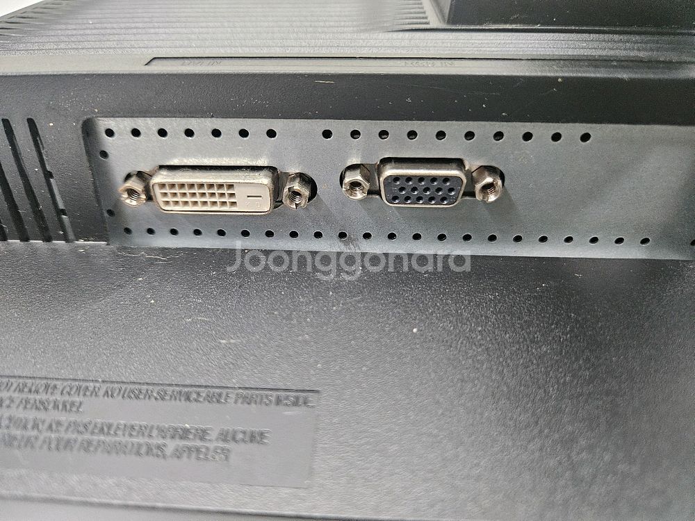 삼성 20인치 LED 모니터 입니다--5