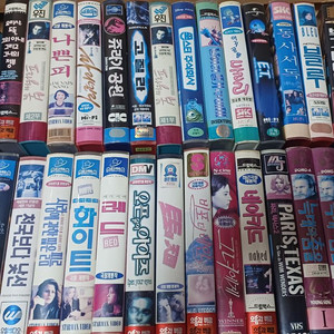 중고 VHS 비디오 테이프 판매