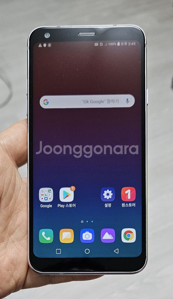 LG Q7(Q720) 바이올렛 32GB A급 싸게 팝니--0