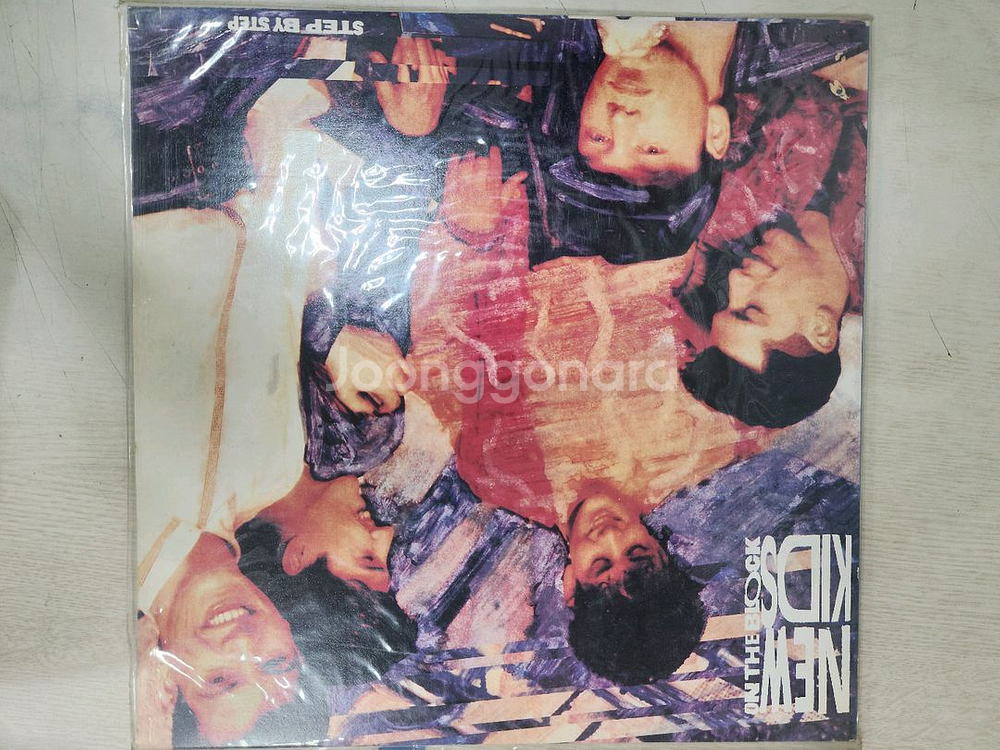 뉴키즈온더블록 Step By Step LP--0