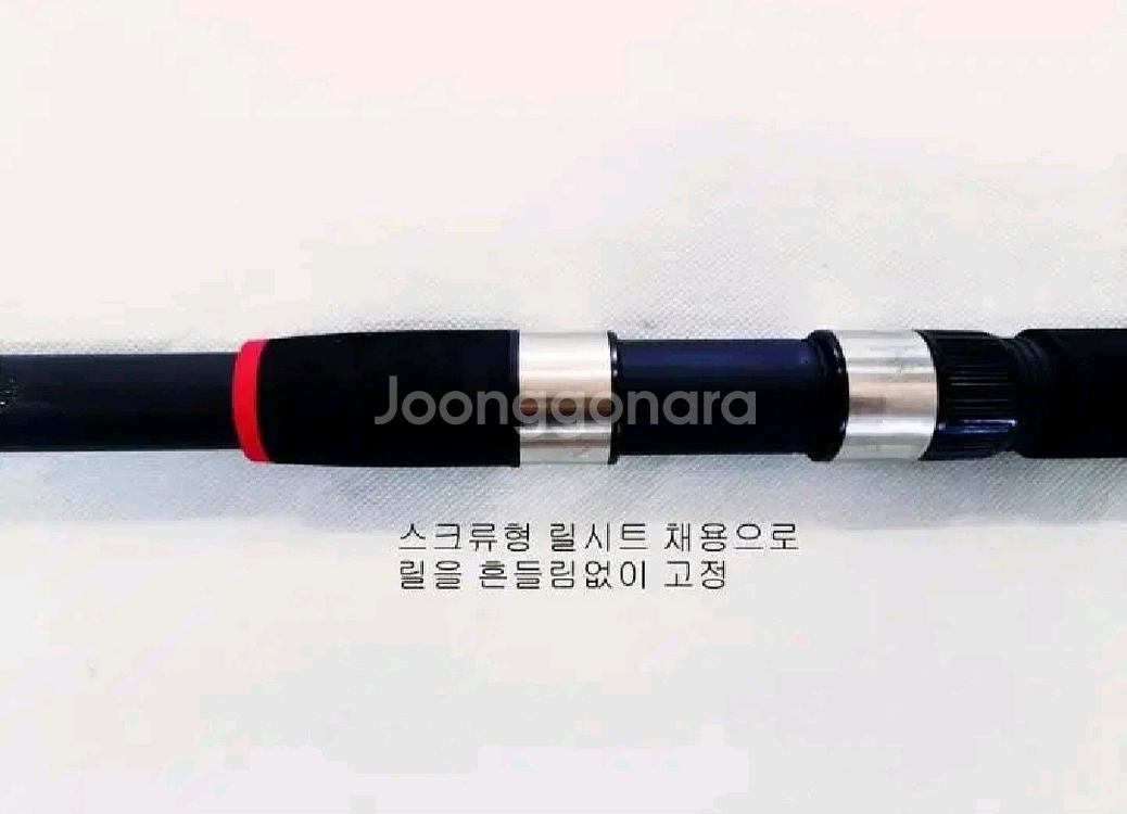원투낚시대3.6m2대+5000번(6000번릴)+릴줄--4