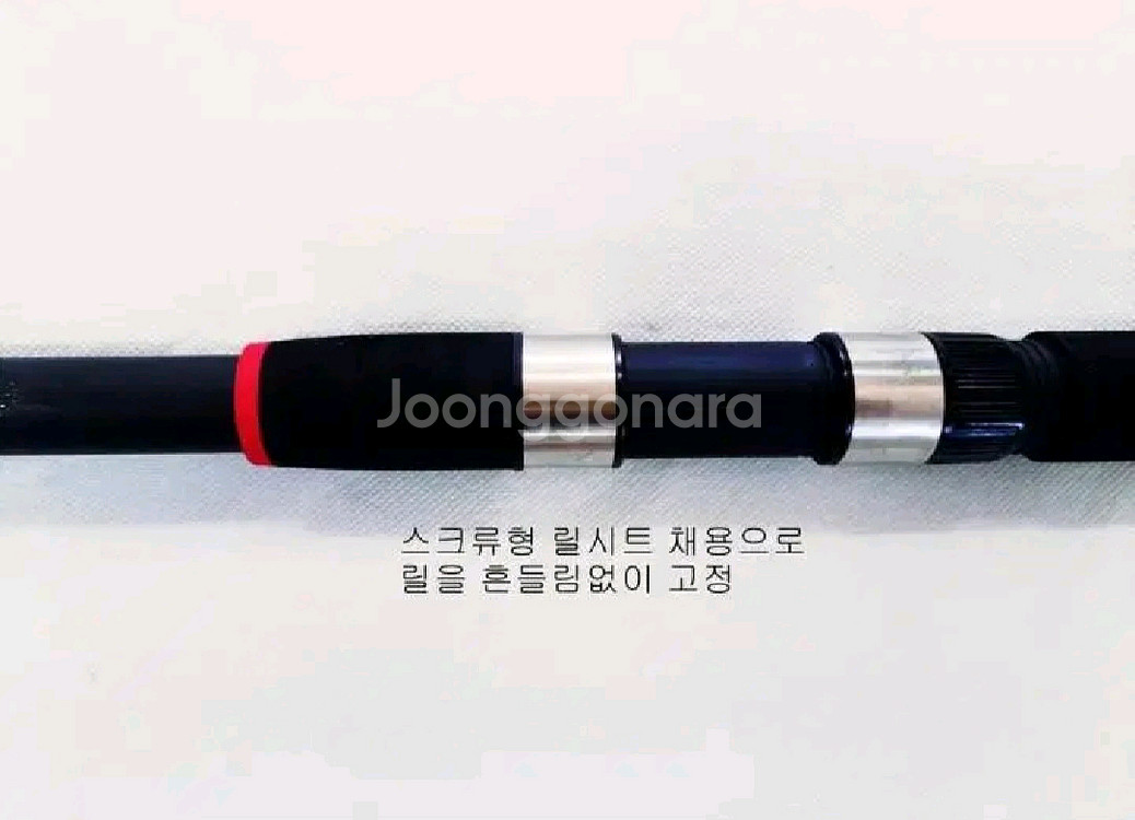 원투낚시대3.6m3대+4000번릴3대+릴줄+삼각받침대--3