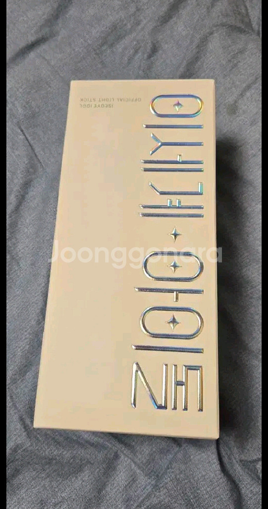 이세계아이돌 공식 응원봉 판매합니다.--1