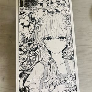 수월우 메이 새상품
