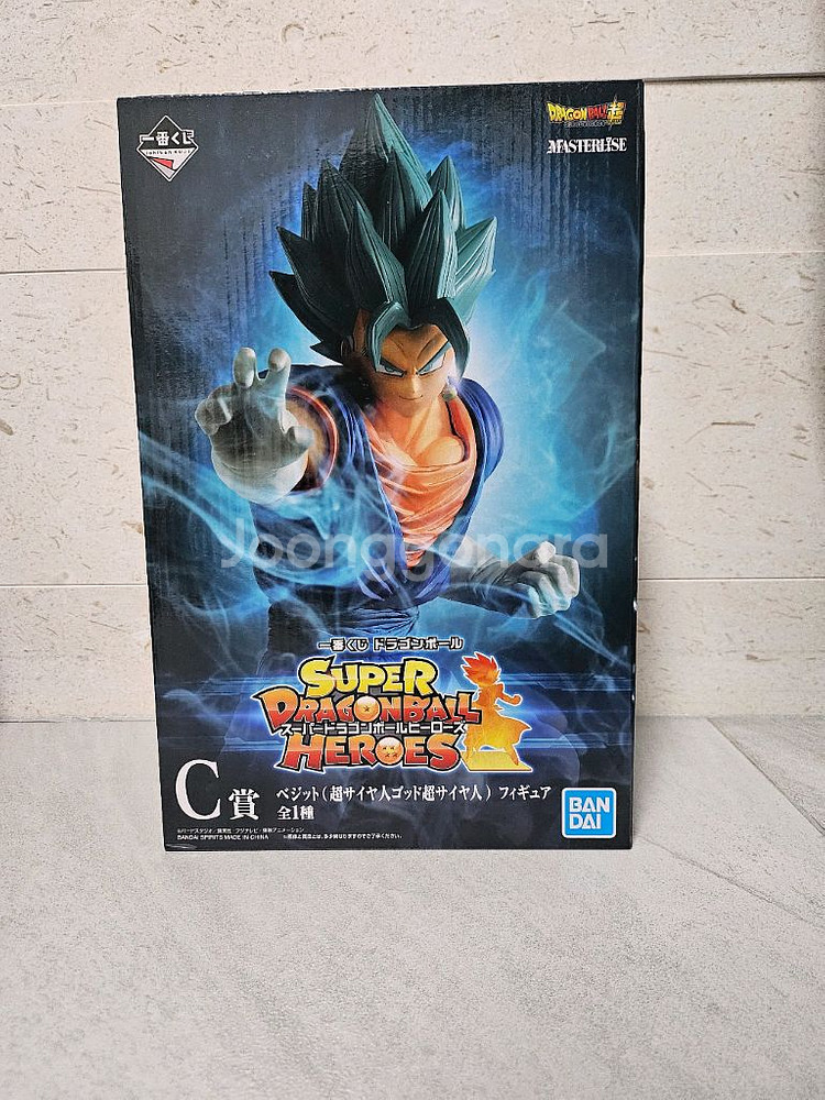 제일복권(2019년)슈퍼드래곤볼 히어로즈 베지트C상--0