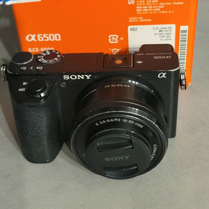 소니 A6500 전투형