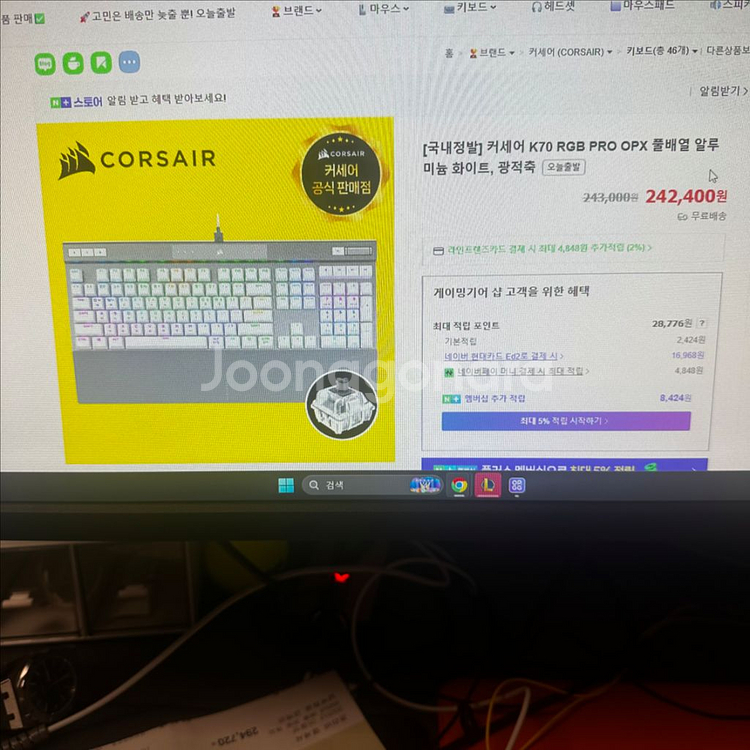 국내정발 커세어 k70 rgb pro opx 광적축--1