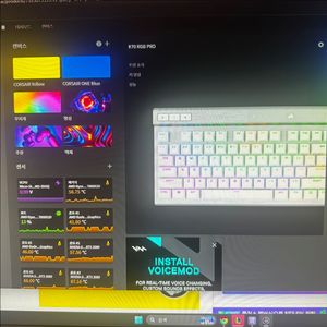 국내정발 커세어 k70 rgb pro opx 광적축