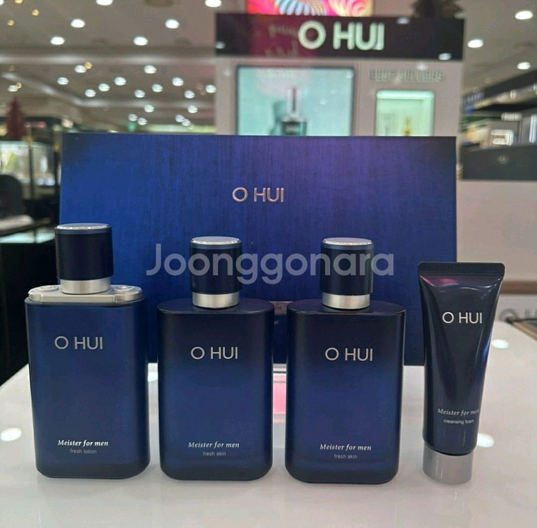 오휘 남성화장품 (지성피부/복합성)--1