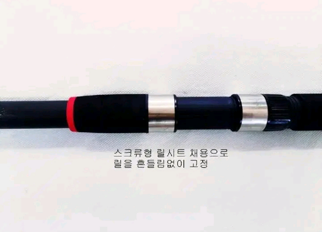 원투낚시대3.6m5대+6000번릴5대+릴줄+받침대--4