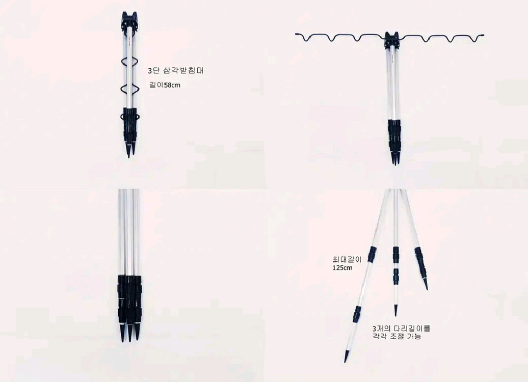 원투낚시대3.6m5대+6000번릴5대+릴줄+받침대--9