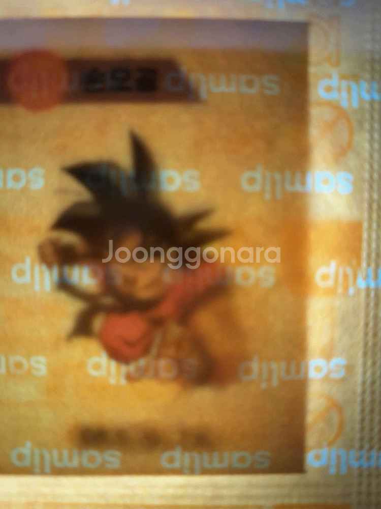 무료배송 드래곤볼 띠부씰 미개봉 1개 손오공 띠부띠부씰--0