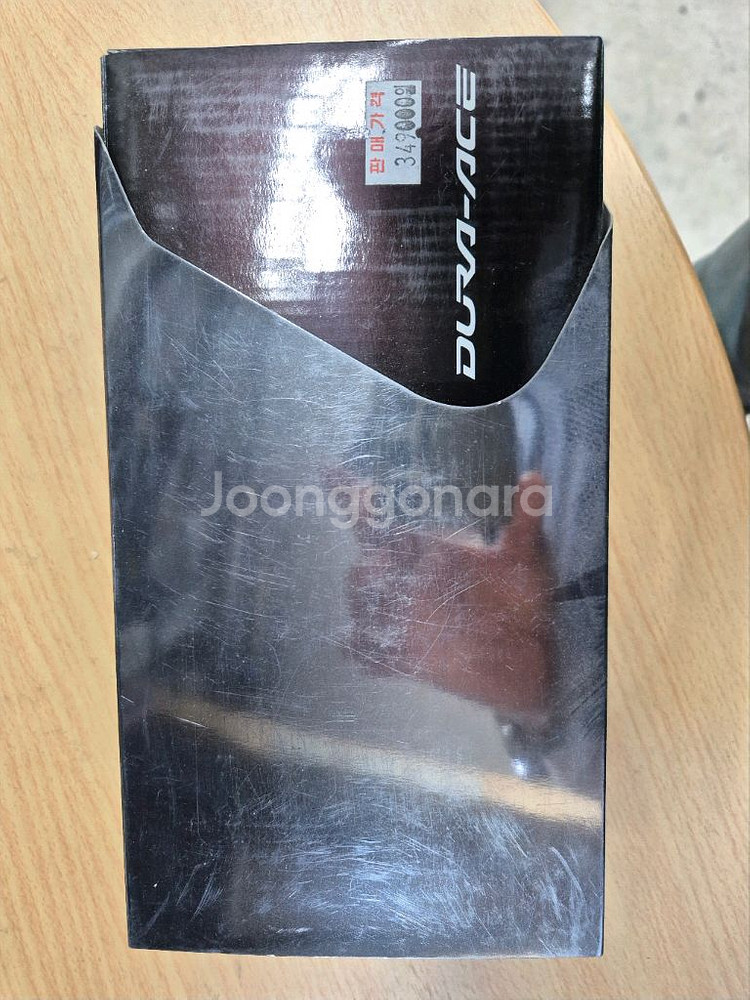 시마노듀라이스 로드페달--0