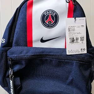 나이키 유아백팩새거두개묶음