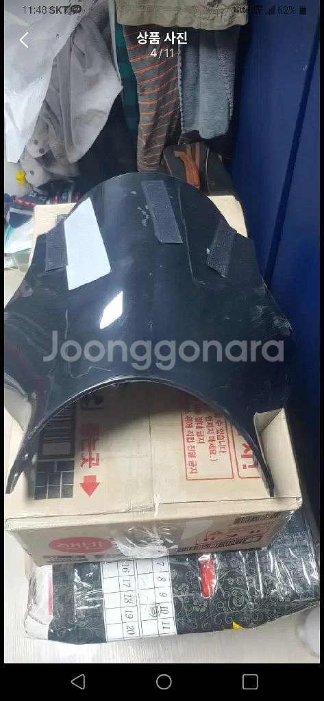 혼다 CB400 각개 판매중--3