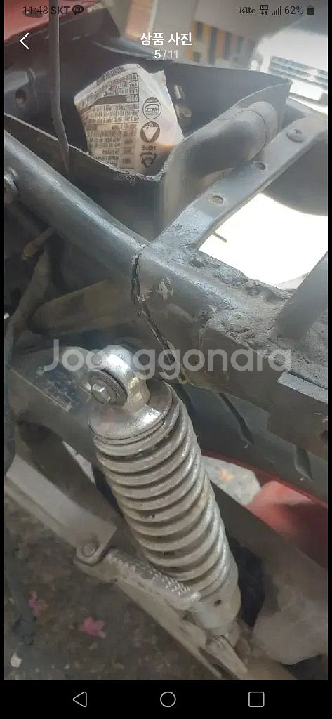 혼다 CB400 각개 판매중--2