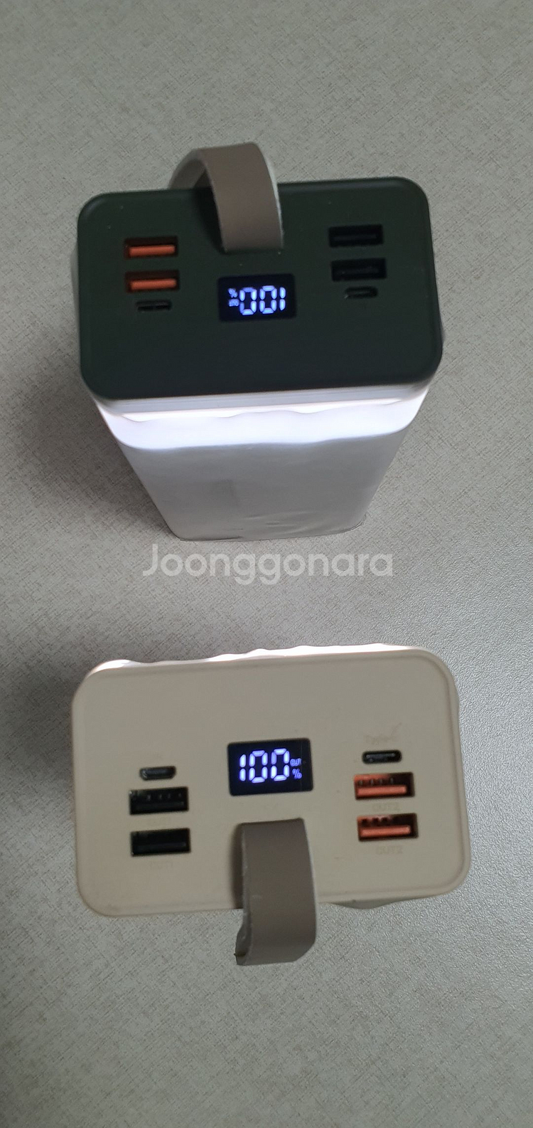 리큐엠 LED 50000mAh 대용량 배터리 (1개)--1