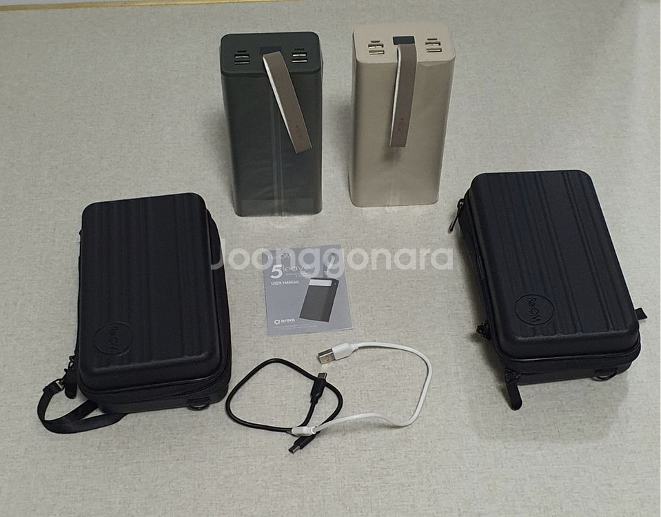 리큐엠 LED 50000mAh 대용량 배터리 (1개)--2