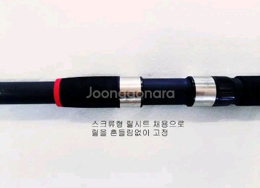 원투낚시대3.6m4대+4000번릴4대+릴줄+삼각받침대--4