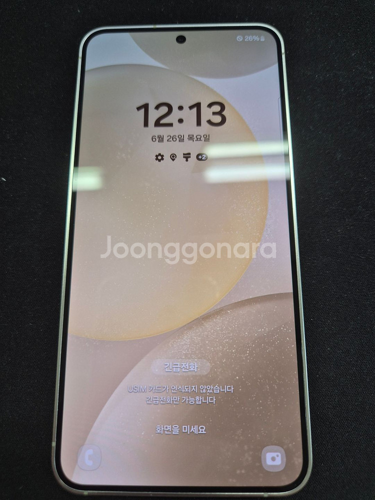 갤럭시 s24 256G 크림 액정 실기스 A급 48만--2