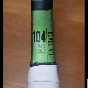 테니스 라켓 블레이드 V8 104 290g