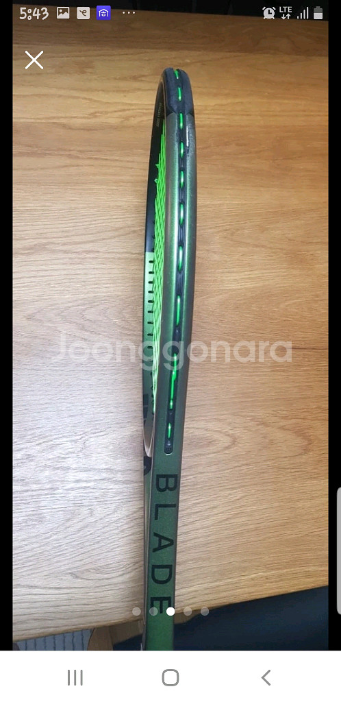 테니스 라켓 블레이드 V8 104 290g--2