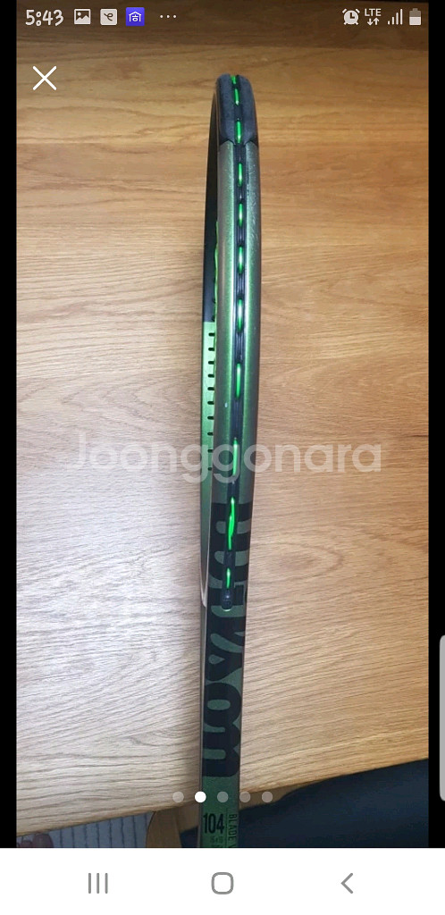 테니스 라켓 블레이드 V8 104 290g--3