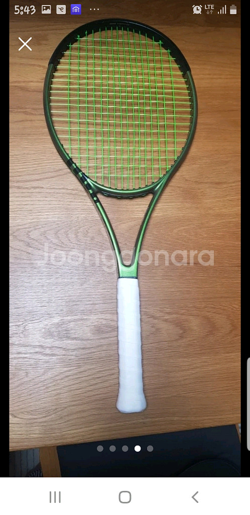 테니스 라켓 블레이드 V8 104 290g--1