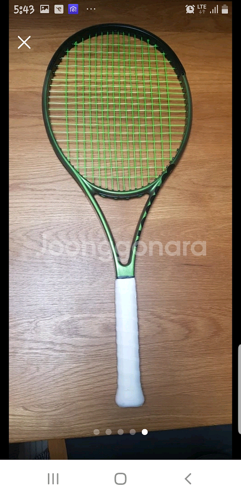 테니스 라켓 블레이드 V8 104 290g--4
