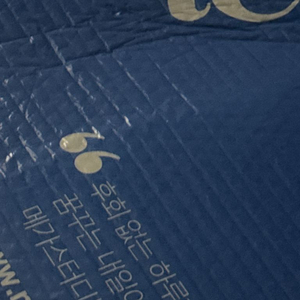 2026 뉴런 수1 미개봉