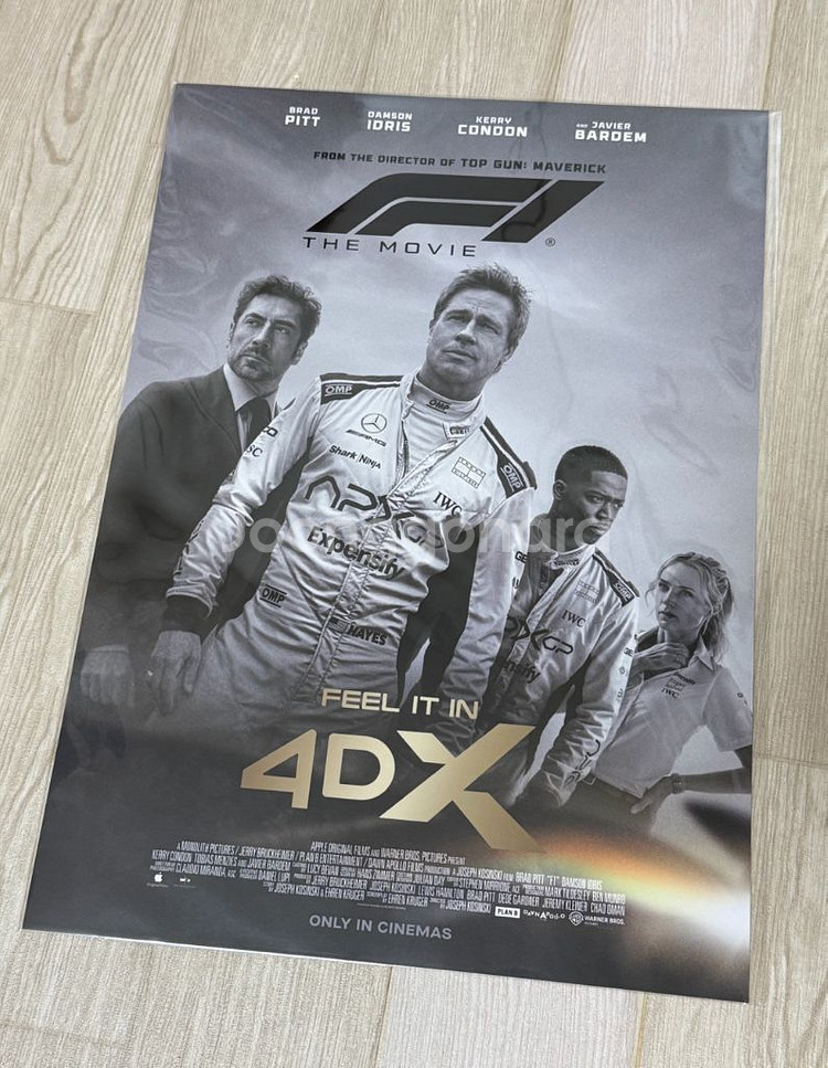 (직거래) 영화 F1 4dx 포디 포스터--0
