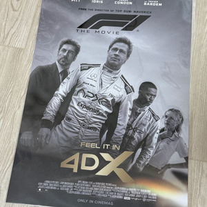 (직거래) 영화 F1 4dx 포디 포스터