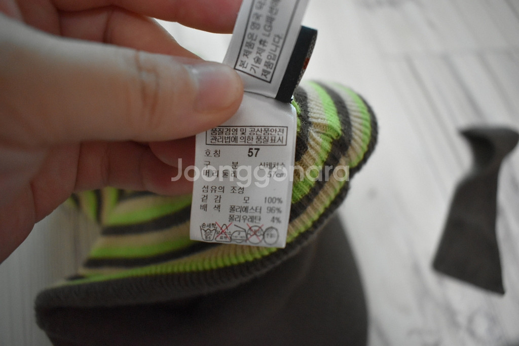 닥스 모자 <<57>>--3